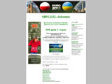  ЄВРО 2012 - Інформер