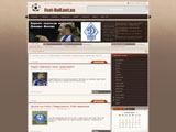 Новини футболу - україномовний сайт