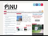 ПІНУ - Перші інтелектуальні новини України