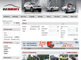 UAmotors.com.ua-продаж авто в Україні