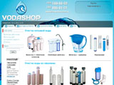 Інтернет-магазин фільтрів для води