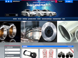 Design Tuning