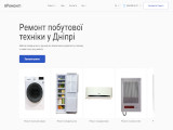 Дніпро вРемонт