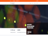 Hostpark