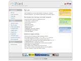 IFcard - Пластикові картки - Виготовлення пластикових карток