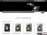 iMob.Store