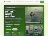 Товариство з обмеженою відповідальністю “ІННОВАДІАГНОСТИКА”