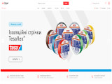 Kapri