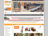 КХК - Stihl