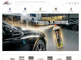 Фарба Київ