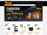 Онлайн-магазин інструменту німецького бренду Мachtz