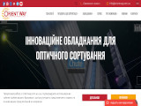 orientway.com.ua