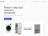 Запоріжжя вРемонт