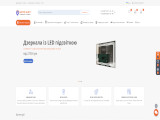 SHOTO SHOP – твій криптовалютний гіпермаркет