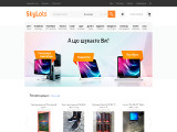 Skylots найбільший інтернет-аукціон України 