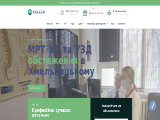 Діагностичний центр Поллар