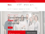Діагностичний центр Vitacomrivne