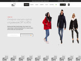 Інтернет-магазин курток та пуховиків OPT-KURTKI
